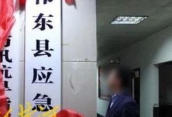 最新爆料湖南,揭秘神秘事件背后的真相