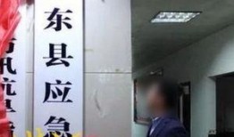 最新爆料湖南,揭秘神秘事件背后的真相