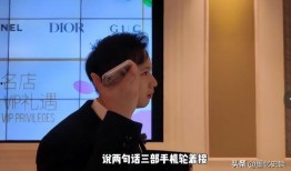 澳门公关爆料视频,一场惊心动魄的幕后风云