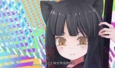 猫耳在线观看,探索虚拟世界的奇幻之旅