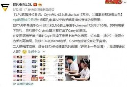 默契哥哥爆料视频,揭秘视频背后的惊人真相