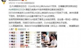 默契哥哥爆料视频,揭秘视频背后的惊人真相