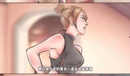 狗仔星期二爆料视频在线观看,视频内容大揭秘