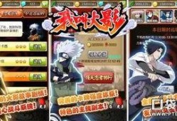 火影早期爆料视频大全,早期爆料视频大盘点，揭秘忍者世界的起源与秘密