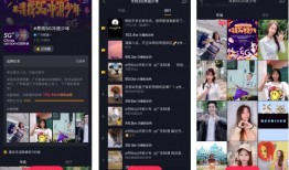 超火的爆料视频大全,热点事件一网打尽
