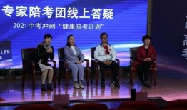 石家庄某中学爆料视频,揭秘校园真实情况