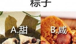 豆花官网进入免费吃瓜,免费吃瓜活动，畅享夏日清凉！