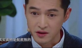 胡歌爆料孩子视频,甜蜜亲子瞬间曝光