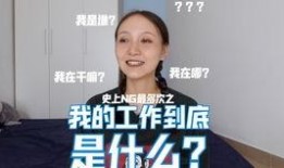 爆料博主患病视频大全下载,博主真实病情引发关注