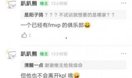 校园最新瓜事件爆料