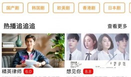 彬彬娱乐圈爆料视频下载,热门视频幕后下载攻略