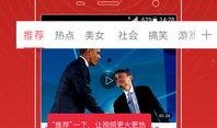 彩城视频爆料大全,揭秘热门事件幕后真相