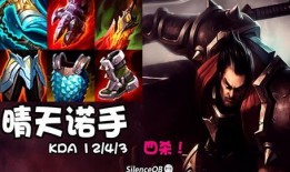 内鬼爆料须弥野怪视频,须弥野怪惊悚视频揭秘