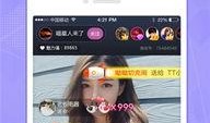 空姐直播爆料视频下载,真实工作幕后曝光