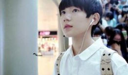 王源最新的 爆料新闻,揭秘明星背后的真实生活