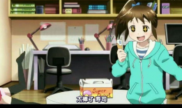 动漫人才被捕吃瓜娱乐,知名人才被捕，吃瓜群众热议不断