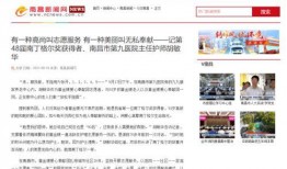 九月所有爆料新闻报道大全,热点事件与幕后真相全解析