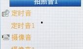 920在线观看