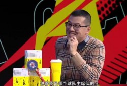 杨毅和姚明爆料视频,揭秘篮球界不为人知的幕后故事