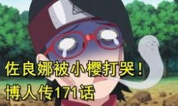 雷影首播爆料视频在线观看,独家爆料视频带你领略精彩瞬间