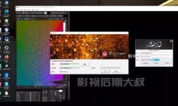 最新配色爆料软件,软件爆料引领时尚潮流新风向