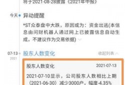 老杨最新爆料消息今天直播,今日热点事件深度剖析