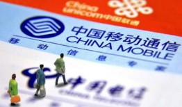 三大运营商爆料新闻事件,揭秘新闻事件背后的通信秘密