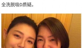 大s最新爆料新,新生儿的甜蜜惊喜与育儿心路历程