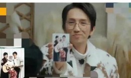 圈内爆料明星吃瓜,明星们的“吃瓜”日常