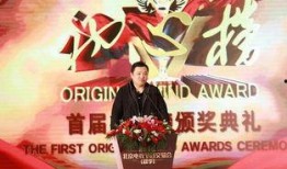 制片人爆料大导演视频,揭秘幕后制作秘辛