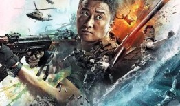 战狼2在线观看免费,燃情热血，震撼来袭！