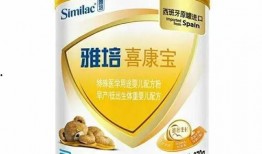 今日头条奶粉最新爆料,今日头条最新爆料揭露惊人内幕