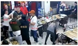 打架爆料视频真实