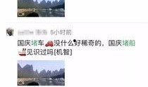 江江爆料视频,幕后真相大曝光
