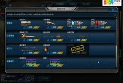 逆战10周年最新爆料,揭秘全新爆料，经典重现，热血再燃！