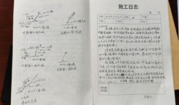 三代风雨技能爆料视频下载,视频爆料揭示全新战斗策略与技能亮点