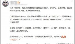 圈内人爆料账号怎么办啊,揭秘幕后真相，揭秘事件全貌