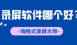 新闻爆料水印贴纸是什么,追踪真相的神秘工具
