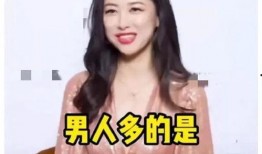最新娱乐718吃瓜爆料,明星幕后故事大揭秘！