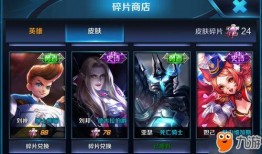 王者最新内容爆料,新版本爆料，神秘英雄登场，战局再起风云