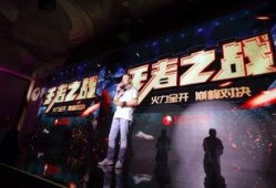 综艺视频爆料大全最新节目,最新一期精彩节目大盘点