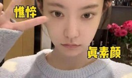 前任仨在线观看,情感纠葛的三角恋