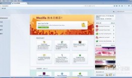 爆料视频 入口网页下载,入口网页下载背后的秘密解析