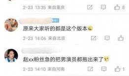 狗仔星期二爆料视频在线观看,视频内容大揭秘