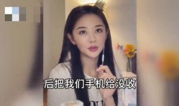女网红最新爆料图,揭秘背后惊人真相！”