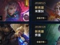 元歌小迷弟爆料视频大全,揭秘元歌视频大全背后的精彩故事