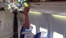 空姐直播爆料视频下载,真实工作幕后曝光