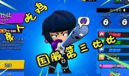 莫提斯最新爆料,揭秘神秘事件背后真相