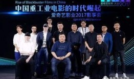 爆料十则冯小刚视频全集,揭秘娱乐圈幕后真相