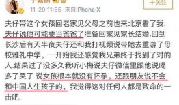 娱乐圈爆料哪个网站好,揭秘热门网站成为爆料圣地